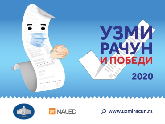 Baner generički