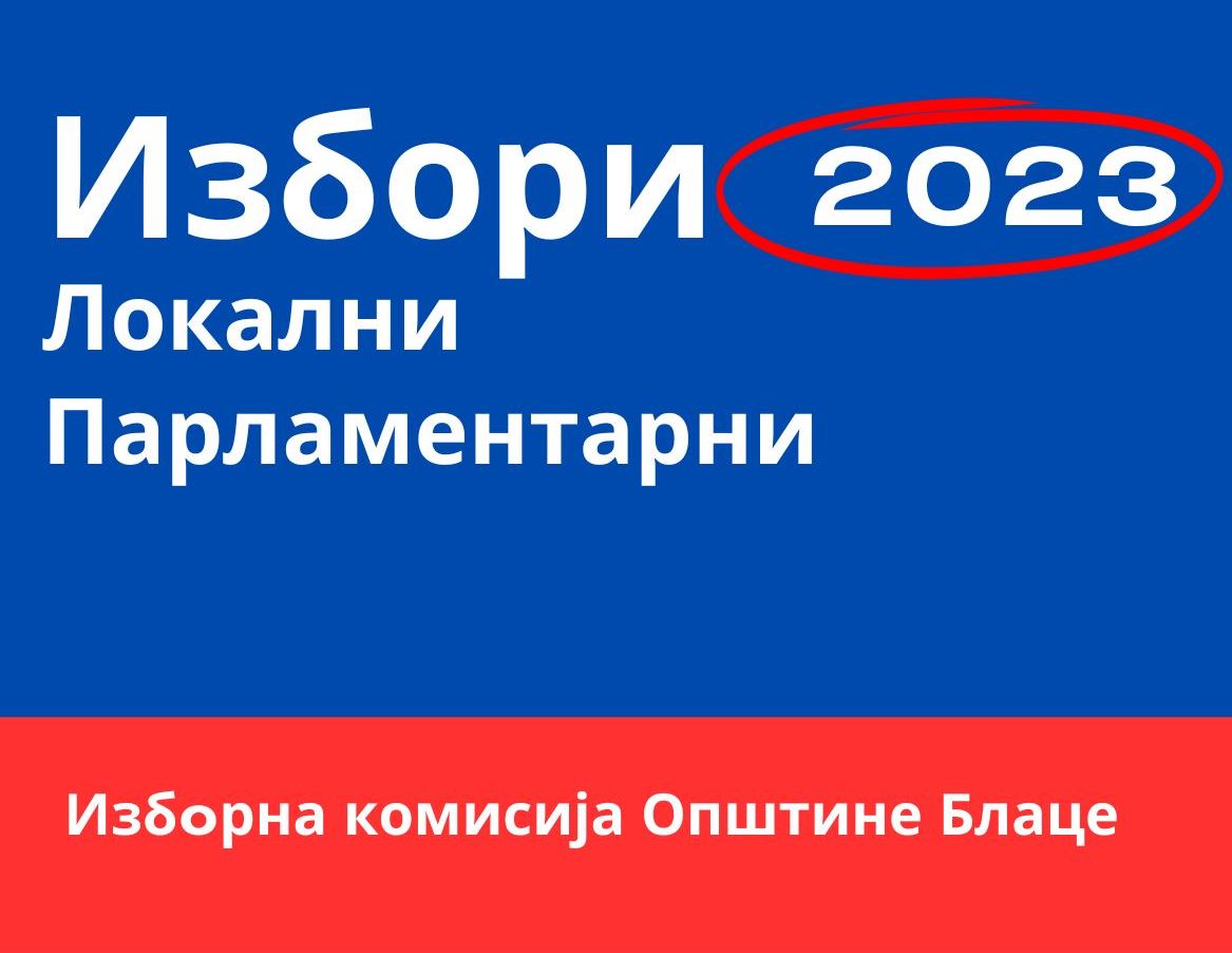 izbori2023