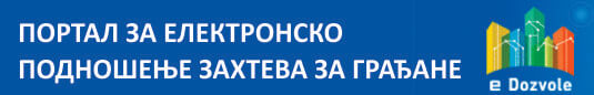 portal elektronsko