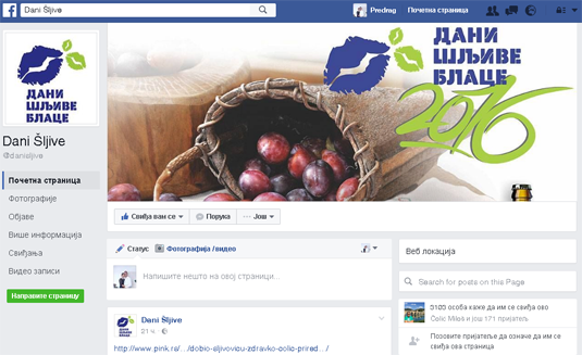danis sljive facebook