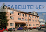 obavestenje m