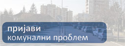 baner-komunalni