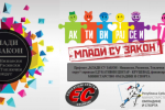 mladi zakon m