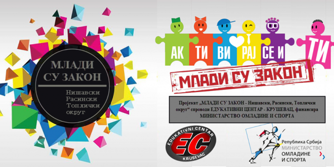 mladi zakon