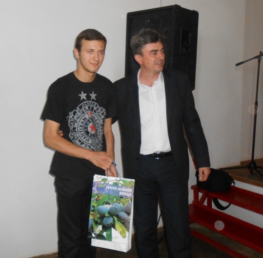 dan skole1