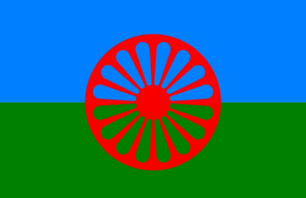 dan roma slika