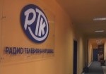 RTK m