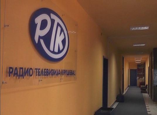 RTK