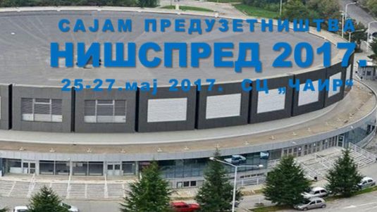 sajam nis