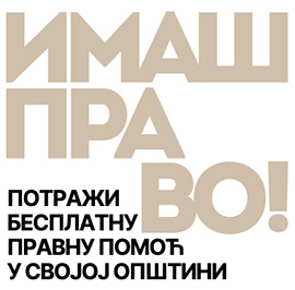 imas pravo
