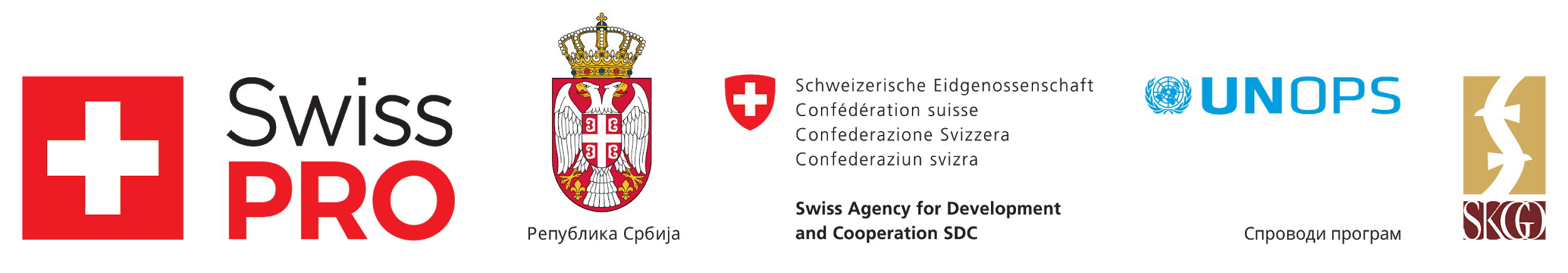swiss pro