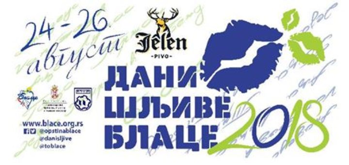 sljivijada2018 1