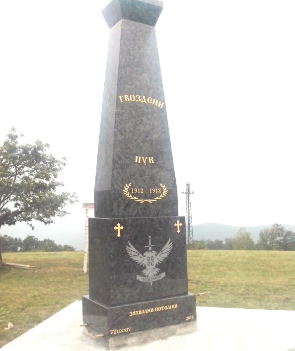 spomenik